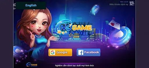 NoGame | เกม | XWorld