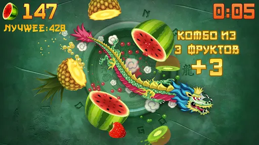 Fruit Ninja® | Игры | XWorld