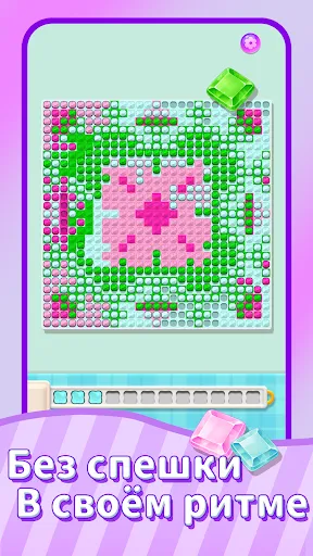 Coloring Go! | Игры | XWorld Coloring Go! | Игры | XWorld