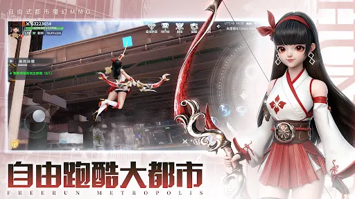 異能獵人 | Permainan | XWorld