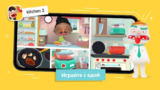 Toca Boca Jr | Игры | XWorld