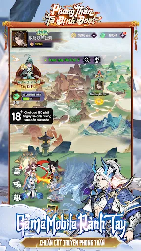 Phong Thần – Ta Định Đoạt | Games | XWorld