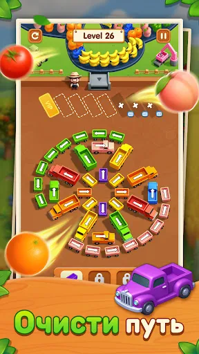 Пробка - Farm Madness | Игры | XWorld Пробка - Farm Madness | Игры | XWorld