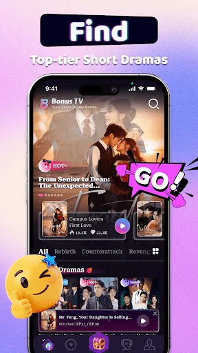 BonusTV | เกม | XWorld