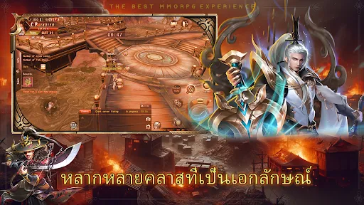 Path of Destiny: MMORPG | เกม | XWorld