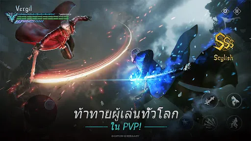 Devil May Cry: Peak of Combat | เกม | XWorld