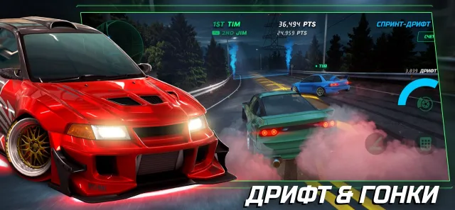 Static Shift Racing | Игры | XWorld