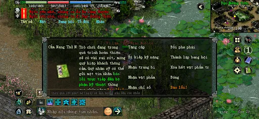 Võ Lâm Tiếu Ngạo Mobile | Games | XWorld