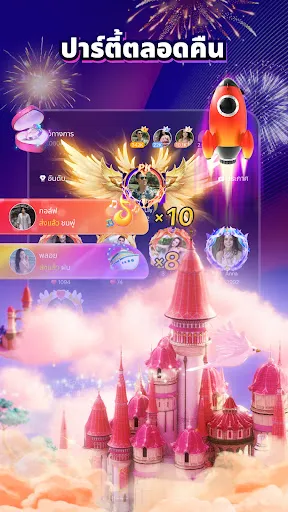 Timo - แชทใกล้ตัว & เพื่อนแท้ | เกม | XWorld