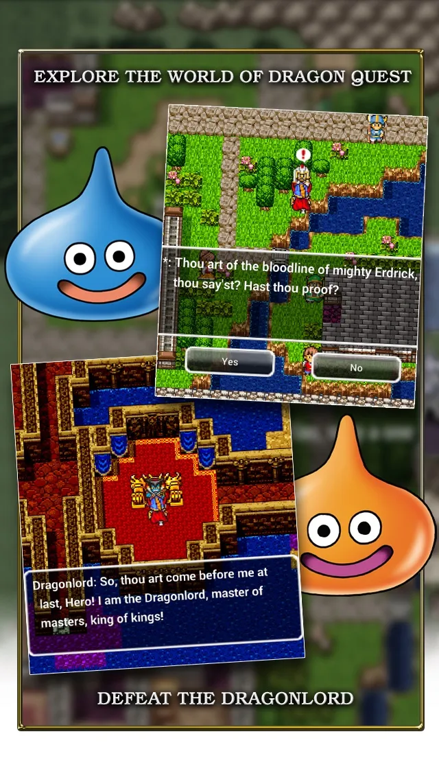 DRAGON QUEST | Games | XWorld