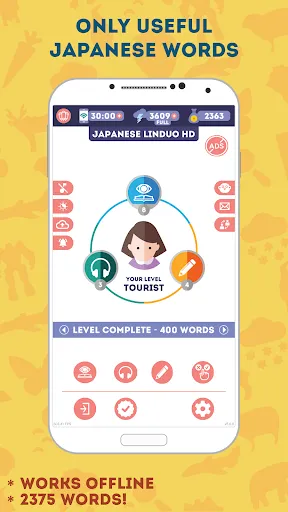 Japanese for Beginners | Games | XWorld