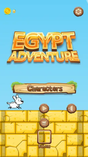 Egypt Adventure | 游戏 | XWorld