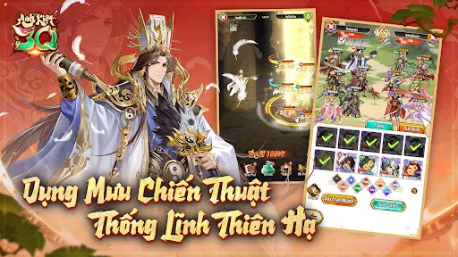 Anh Kiệt Tam Quốc | Games | XWorld