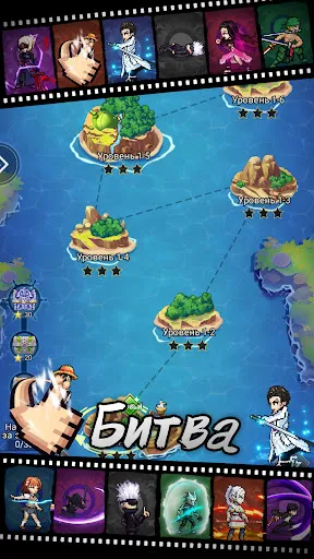 Аниме Пиксель: Лига | Игры | XWorld Аниме Пиксель: Лига | Игры | XWorld