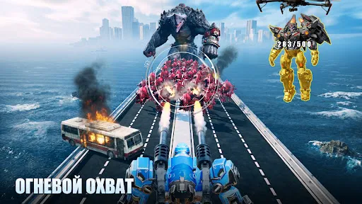 Titan Rush | Игры | XWorld