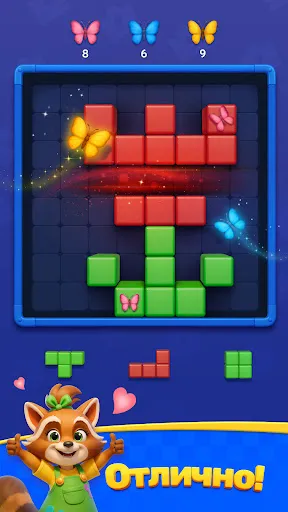 Block Factory! | Игры | XWorld Block Factory! | Игры | XWorld