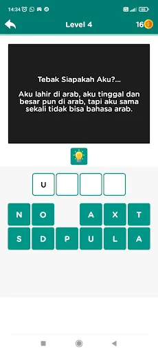 Game Tebak Siapa Aku | Permainan | XWorld