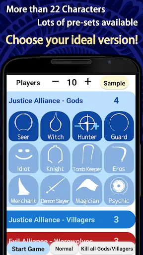 Werewolf AI Host | Games | XWorld