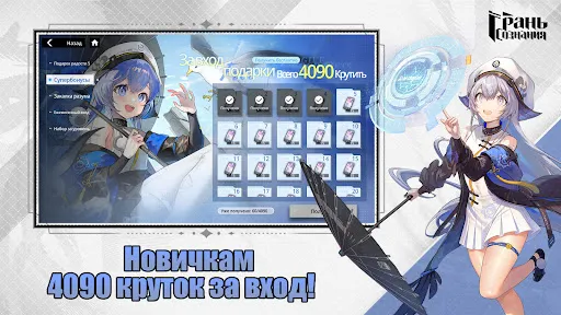 Грань Сознания | Игры | XWorld Грань Сознания | Игры | XWorld