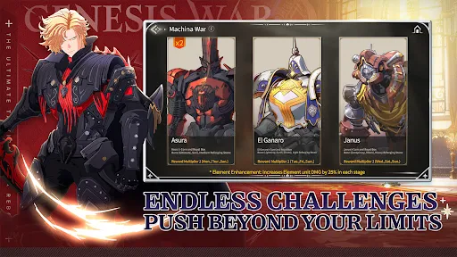 Genesis War | 游戏 | XWorld