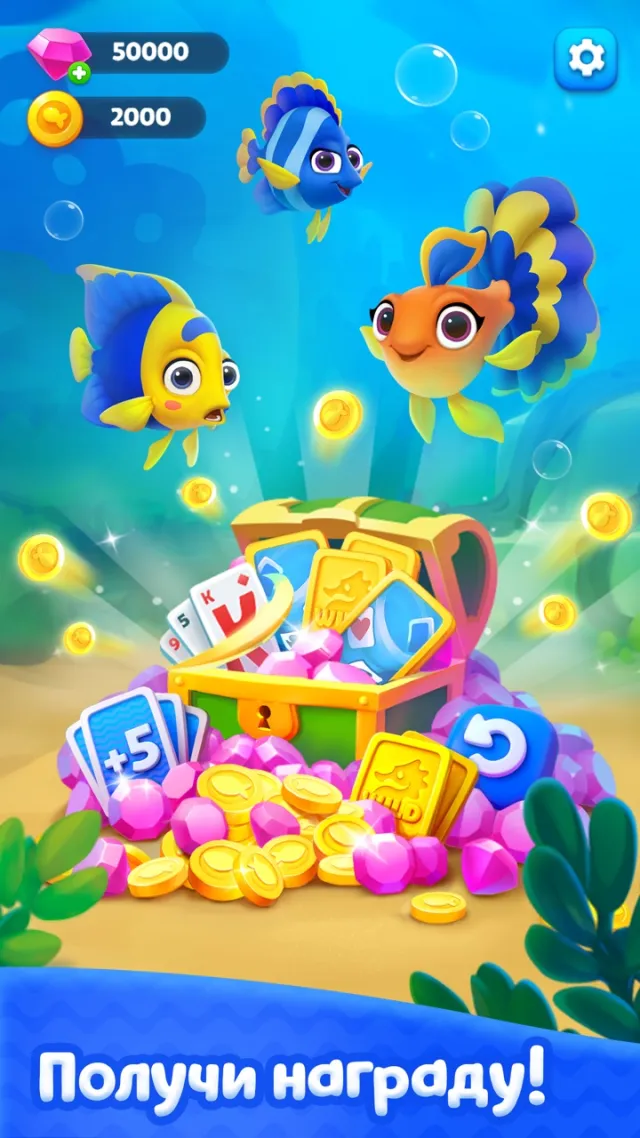 Fishdom Solitaire | Игры | XWorld