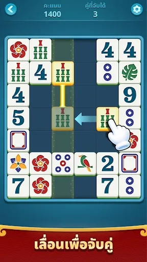 Mahjong Flow: Slide & Match | เกม | XWorld Mahjong Flow: Slide & Match | เกม | XWorld