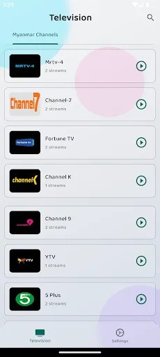 BURMESE TV Hub | เกม | XWorld BURMESE TV Hub | เกม | XWorld