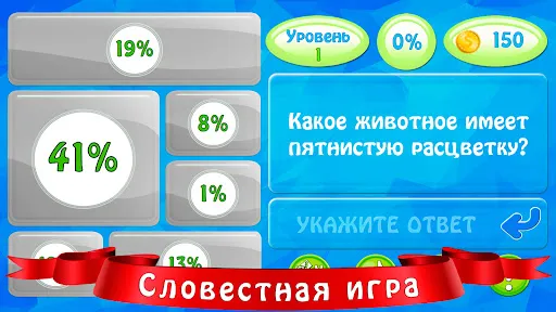 94 процента | Игры | XWorld