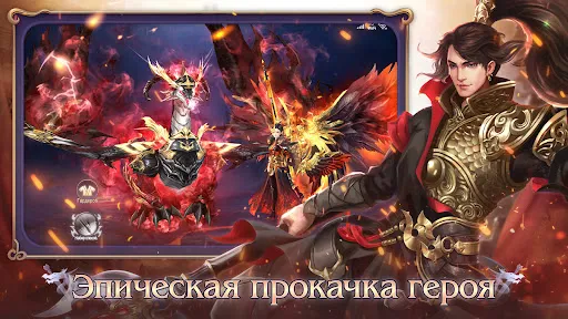 Тень Дао | Игры | XWorld