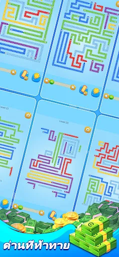 Snake GO | เกม | XWorld Snake GO | เกม | XWorld