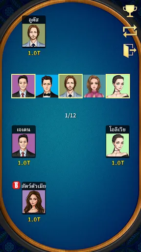 โป๊กเกอร์ 13 เจ้ามือ KK Pusoy | เกม | XWorld