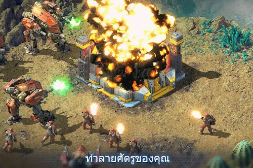 BATTLE FOR THE GALAXY | เกม | XWorld