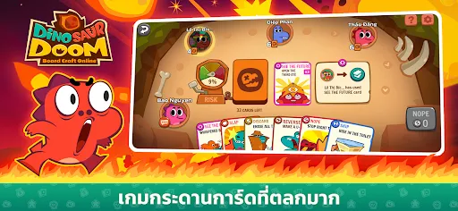 Board Craft Online | เกม | XWorld