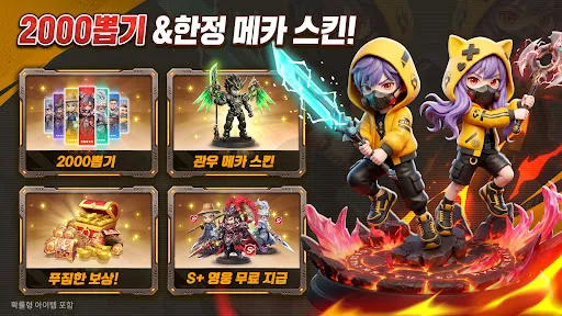 토이 삼국 | Игры | XWorld 토이 삼국 | Игры | XWorld