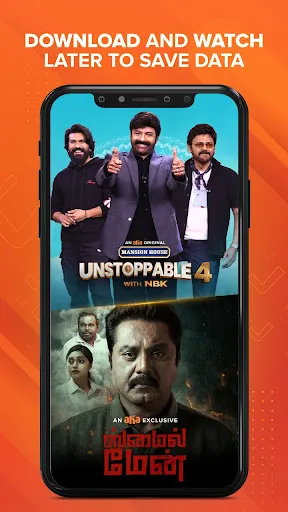 aha - 100% Local Entertainment | Games | XWorld