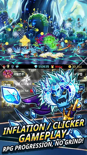 Endless Frontier | Permainan | XWorld