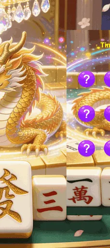 Number Focus Game | Permainan | XWorld