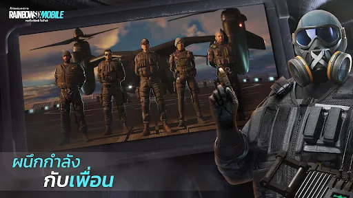 Rainbow Six Mobile | เกม | XWorld