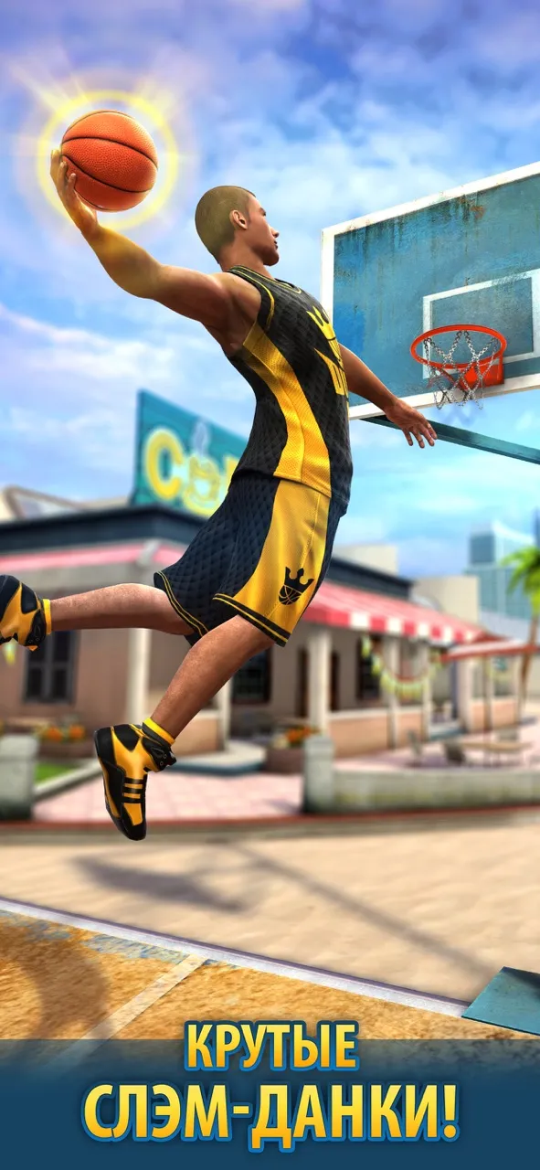 Basketball Stars™ | Игры | XWorld