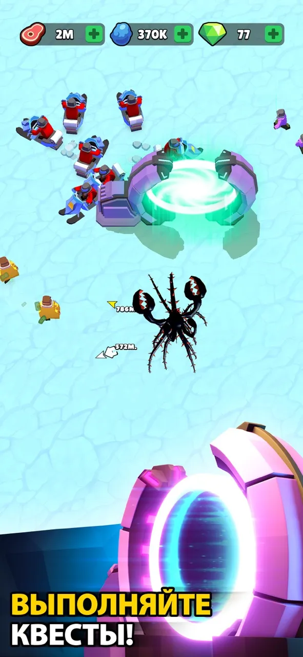 Alien Invasion: RPG Idle Space | Игры | XWorld