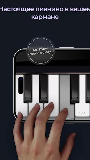 Piano - music & songs games | Игры | XWorld