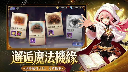 五葉魔導書:魔法騎士 | Permainan | XWorld 五葉魔導書:魔法騎士 | Permainan | XWorld