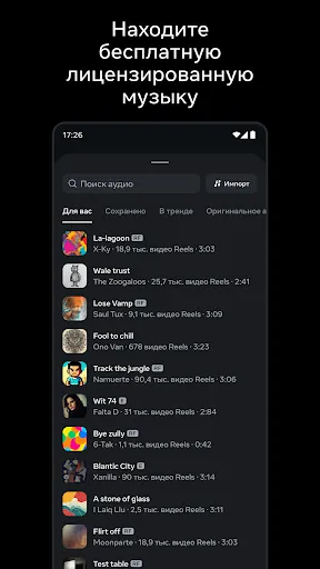 Edits: Видеомейкер | Игры | XWorld Edits: Видеомейкер | Игры | XWorld