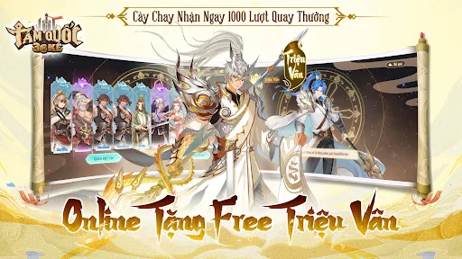 Tam Quốc 36 Kế VTC | Games | XWorld