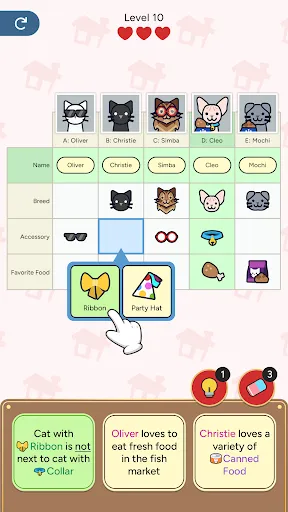 Profile Perfect | Игры | XWorld