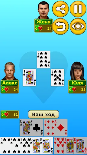 Червы | Игры | XWorld