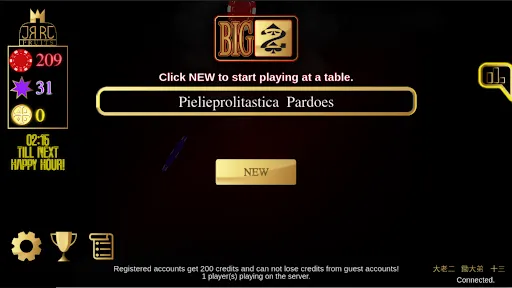 Big Two Multiplayer 大老二 鋤大弟 | Permainan | XWorld