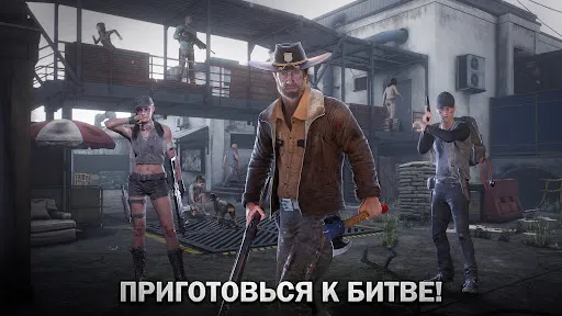 The Walking Dead: Выжившие | Игры | XWorld