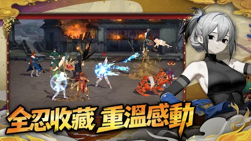 輪迴之鐘：秘刃 | Permainan | XWorld