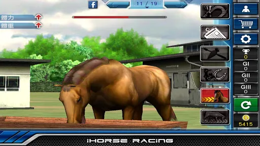 iHorse Racing: horse race game | Games | XWorld iHorse Racing: horse race game | Games | XWorld